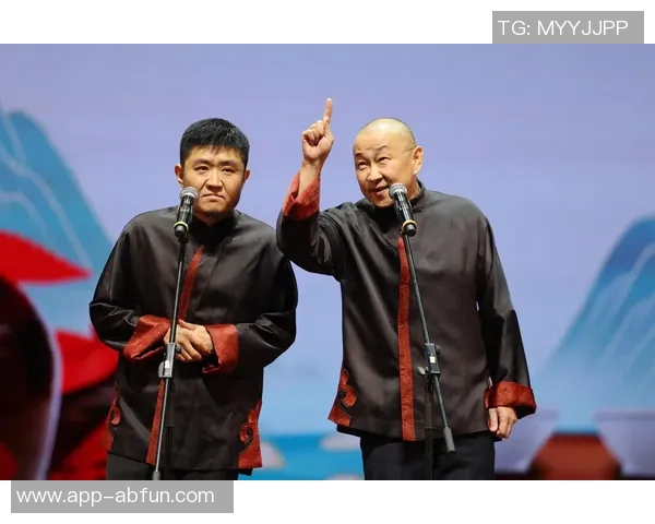 王声苗阜携手足球相声展现幽默魅力引发观众热烈反响